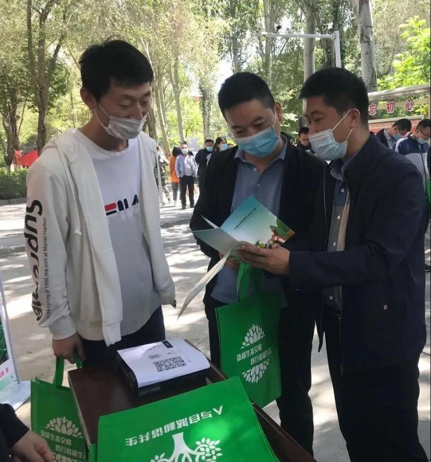 十一师环保局开展2021年国际生物多样性日宣传活动