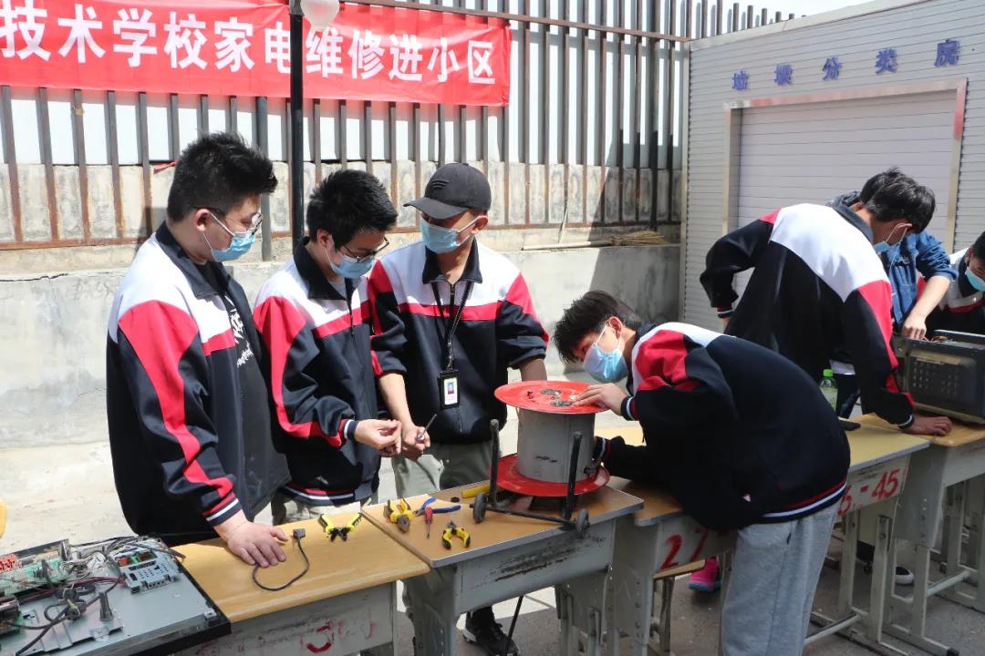 十一师职业技术学校职业教育活动周启幕