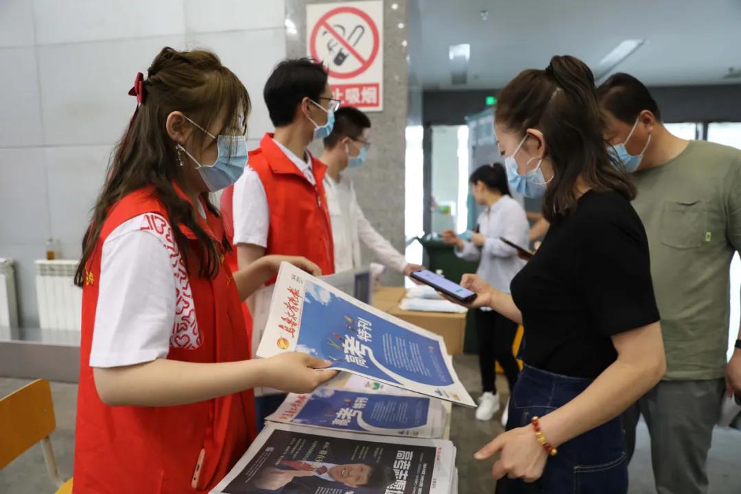 十一师团委为广大高考生志愿填报助力