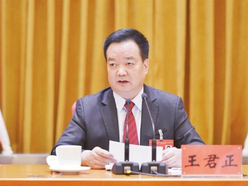 兵团党委七届十一次全会召开