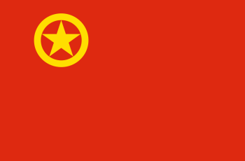 中国共产主义青年团团旗、团徽国家标准发布