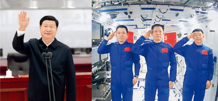习近平:党的伟大精神永远是党和国家的宝贵精神财富