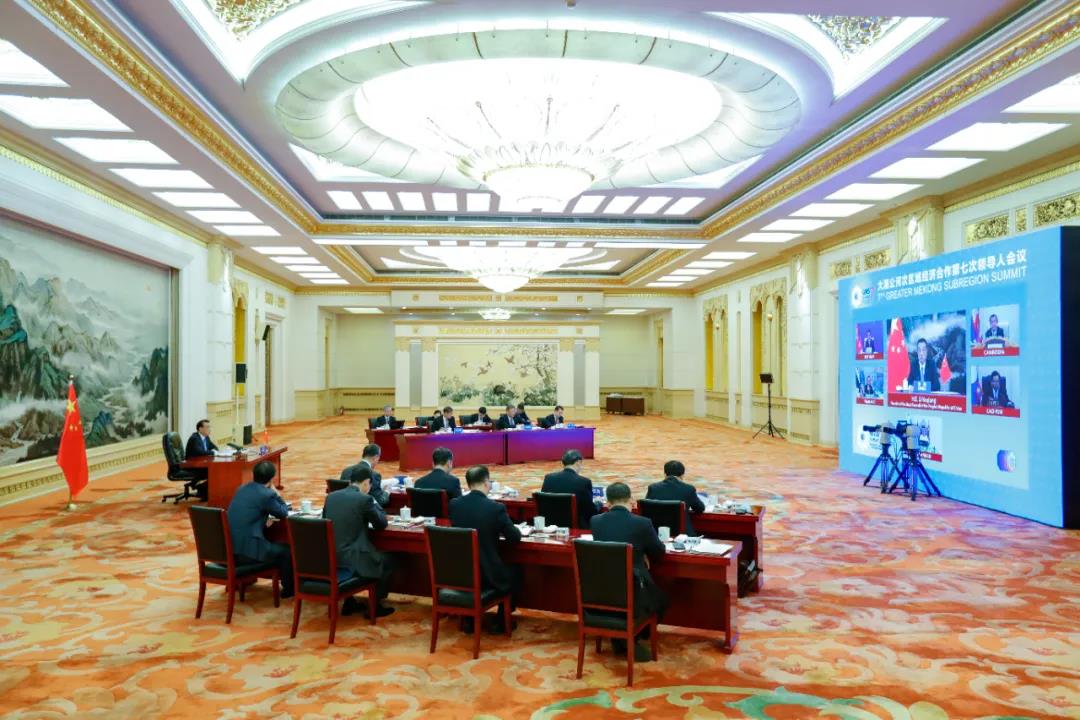 李克强出席大湄公河次区域经济合作第七次领导人会议并发表讲话