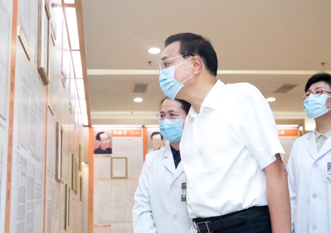 李克强在北京协和医院考察并召开医学专家座谈会