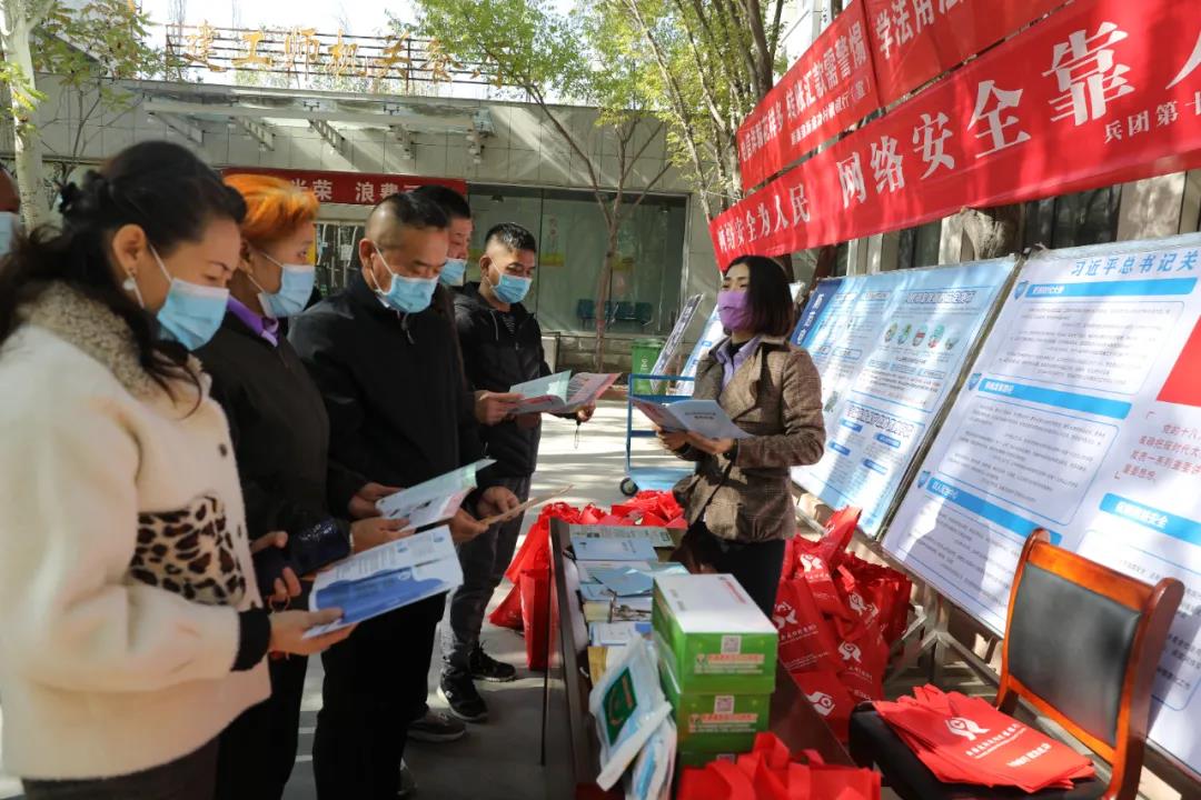 图片新闻