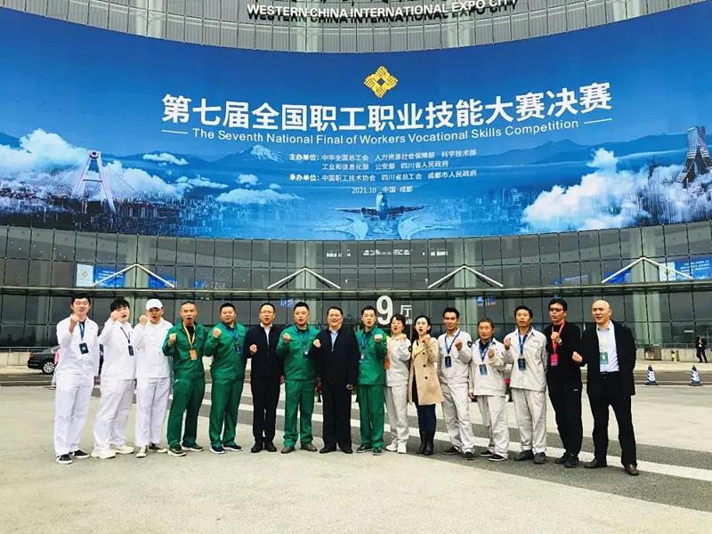 十一师代表队在第七届全国职工职业技能大赛决赛中获佳绩