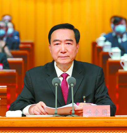 中国共产党新疆维吾尔自治区第十次代表大会闭幕