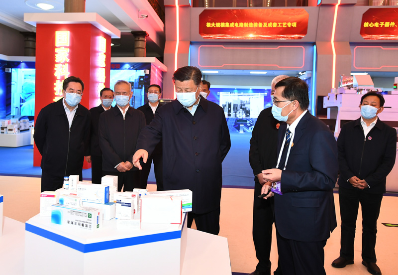 习近平参观国家“十三五”科技创新成就展