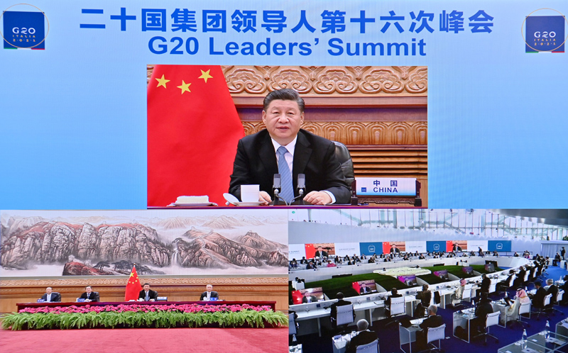 习近平继续出席二十国集团领导人第十六次峰会