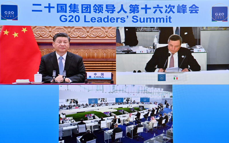 习近平继续出席二十国集团领导人第十六次峰会