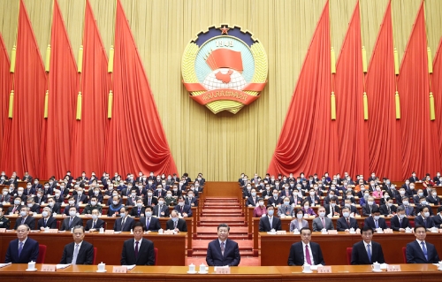 全国政协十三届四次会议在京开幕