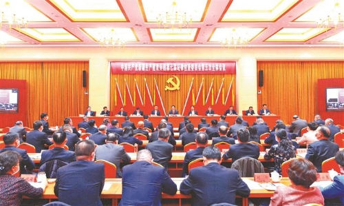 王君正在七届兵团纪委五次全会上强调 坚定不移推进兵团全面从严治党 为经济社会高质量发展提供坚强政治保证 彭家瑞孔星隆出席