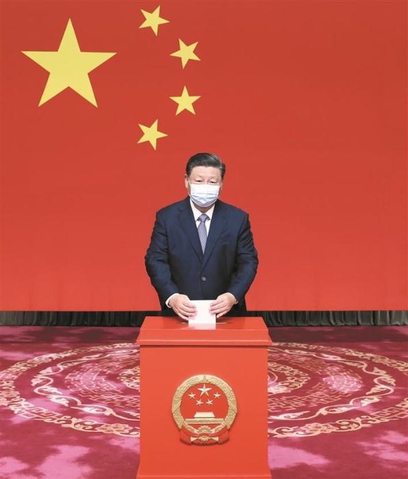 习近平:不断发展全过程人民民主 加强选举全过程监督