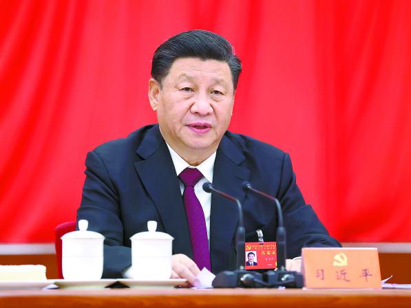 中共十九届六中全会在京举行