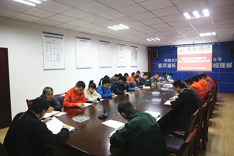 喜迎师第七次党代会·辉煌五年丨扬帆搏击正当时