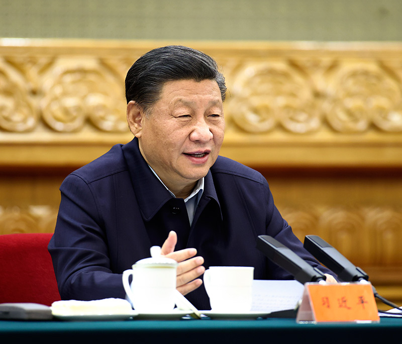 习近平出席第三次“一带一路”建设座谈会并发表重要讲话