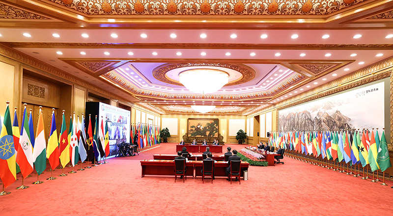 习近平出席中非合作论坛第八届部长级会议开幕式并发表主旨演讲