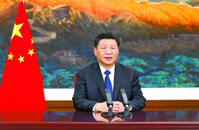 习近平向2021年“读懂中国”国际会议（广州）开幕式发表视频致辞
