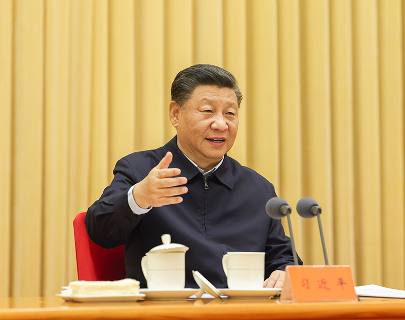 习近平出席全国宗教工作会议并发表重要讲话