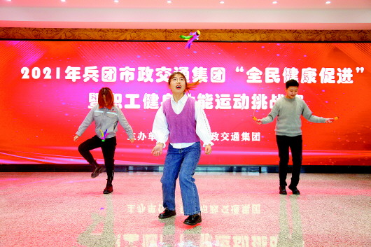 图片新闻