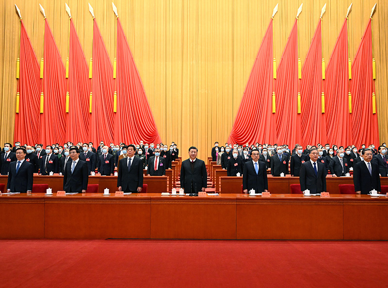 习近平在中国文联第十一次全国代表大会中国作协第十次全国代表大会开幕式上发表重要讲话