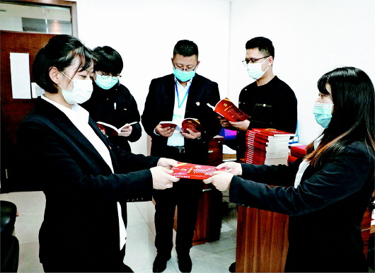 图片新闻