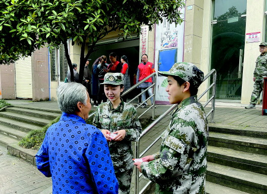 图片新闻