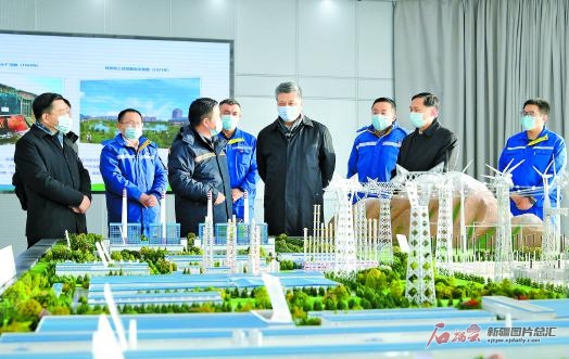 马兴瑞在准东经济技术开发区调研时强调 系统科学谋划煤电煤化工产业发展