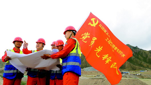 图片新闻