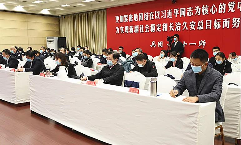 十一师行政部门主要负责人依法行政培训班开班