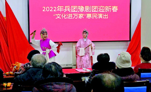 图片新闻