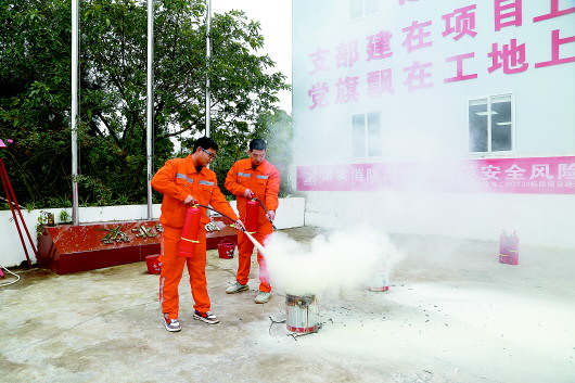 图片新闻