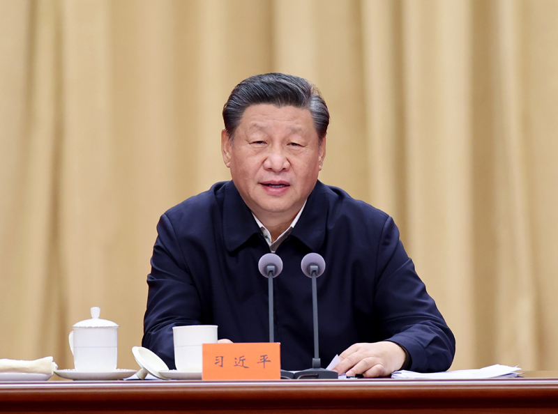 习近平在省部级主要领导干部学习贯彻党的十九届六中全会精神专题研讨班开班式上发表重要讲话