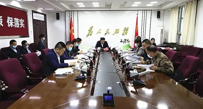 十一师党委理论学习中心组召开集体学习会议为高标准开好民主生活会打牢思想基础
