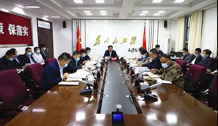 十一师党委常委会召开（扩大）会议 传达学习习近平总书记重要讲话精神 冷畅勤主持会议