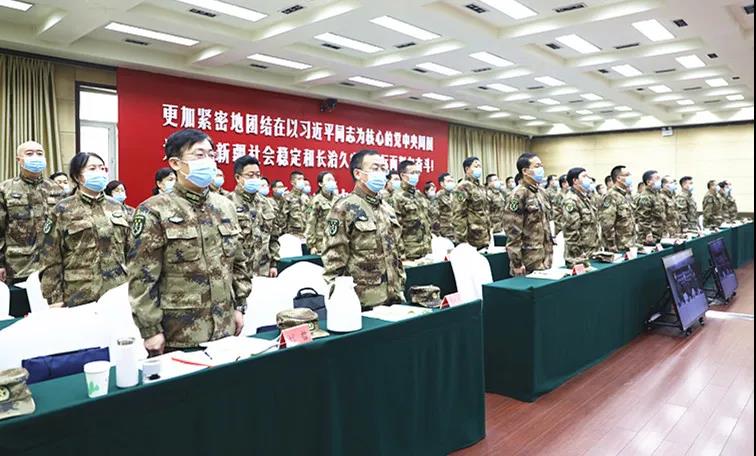 十一师召开2022年度民兵大冬训开训动员会