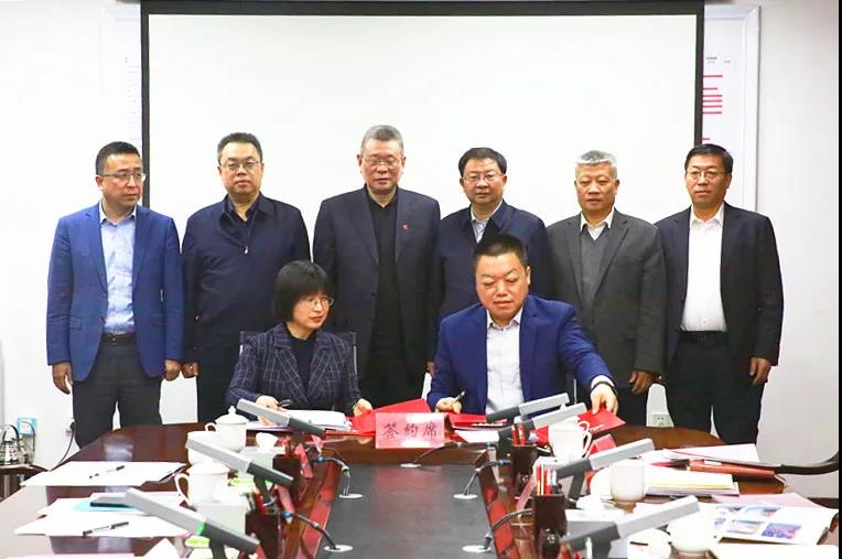 十一师与中信工程设计建设有限公司签订合作协议