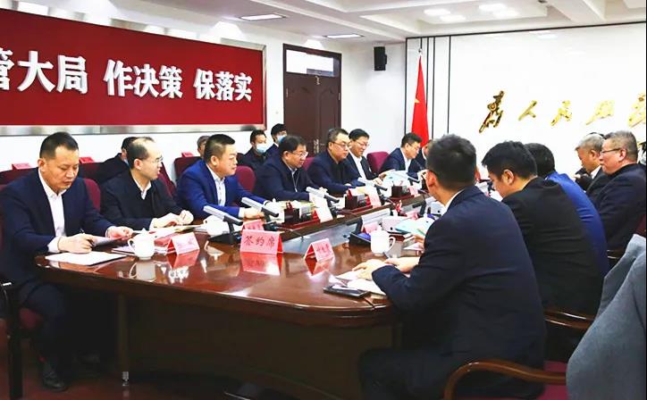 十一师与中信工程设计建设有限公司签订合作协议
