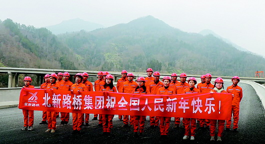 图片新闻