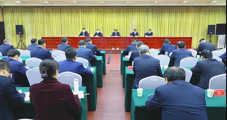十一师召开专题会议安排部署节前工作