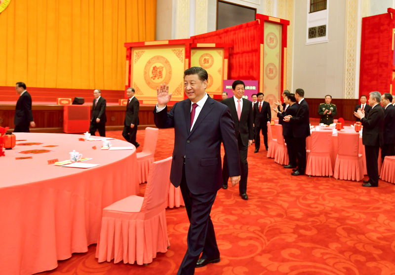 中共中央国务院举行春节团拜会 习近平发表讲话