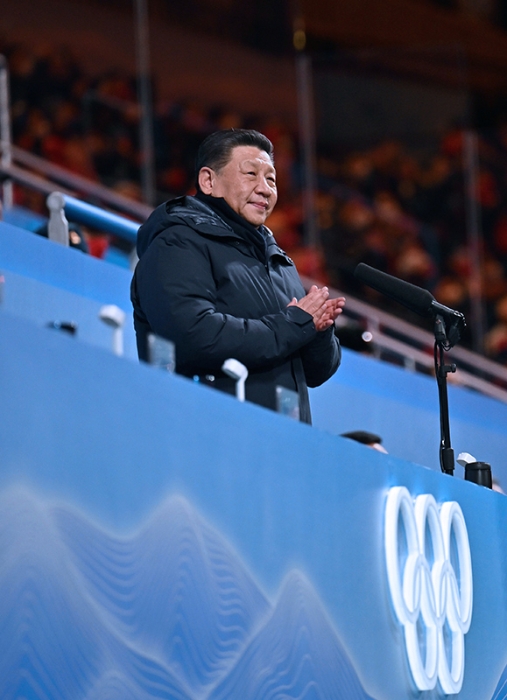 第二十四届冬季奥林匹克运动会隆重开幕 习近平出席开幕式并宣布本届冬奥会开幕