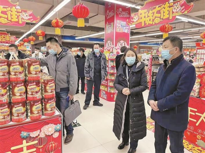 媒体解读丨从事前审批转到加强事中事后监管上来 ——《兵团“十四五”市场监管规划》解读