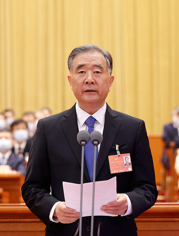 全国政协十三届五次会议闭幕