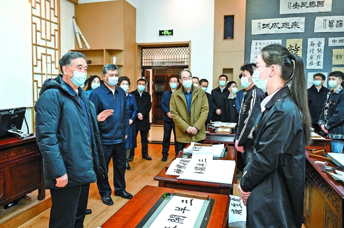 汪洋在新疆调研时强调 全面贯彻新时代党的治疆方略 齐心协力开创新疆美好未来 汪洋在新疆调研时强调 全面贯彻新时代党的治疆方略 齐心协力开创新疆美好未来