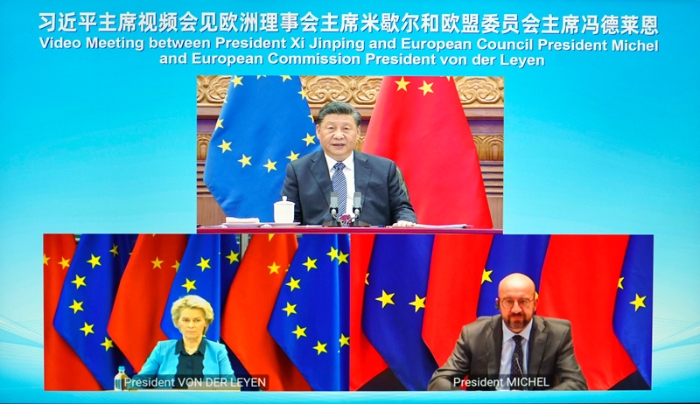 习近平会见欧洲理事会主席米歇尔和欧盟委员会主席冯德莱恩