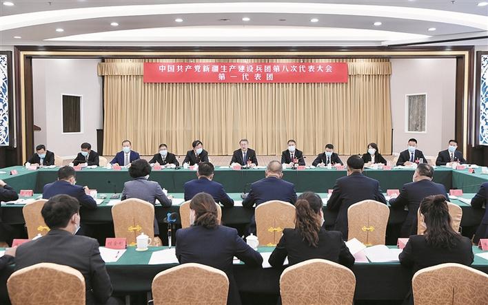 李邑飞在参加兵团第八次党代会第一代表团讨论时强调 在履行新时代兵团职责使命中争当排头兵 努力推动各项事业再上新台阶再续新篇章