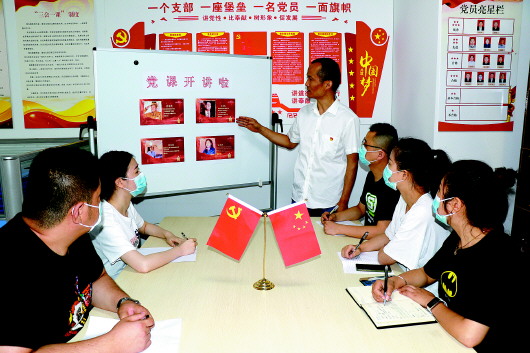 图片新闻