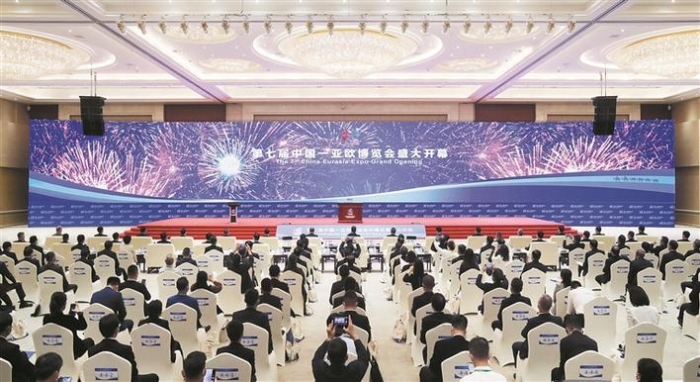 国家主席习近平致贺信 第七届中国—亚欧博览会开幕