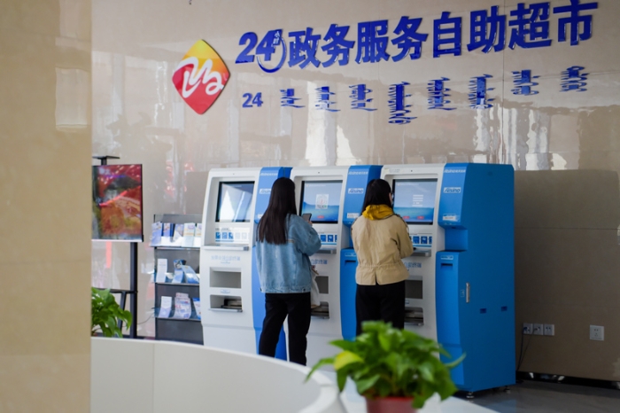 党的十九大以来以习近平同志为核心的党中央整治形式主义为基层减负综述